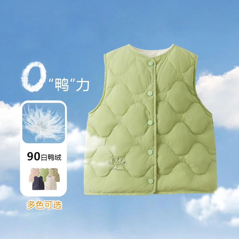 【呦奇】男女童内胆羽绒马甲90白鸭绒B7C324233MZ02