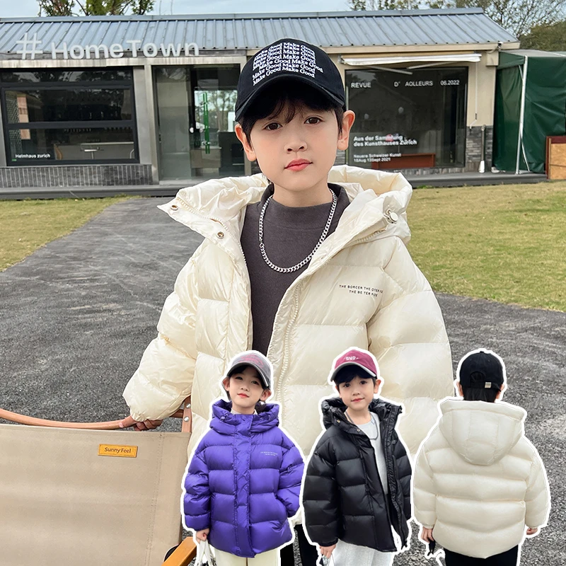 【呦奇】冬季新款男女童加厚羽绒服保暖外套90白鸭绒MZ09