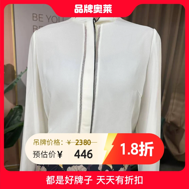 LIMEFLARE/莱茵福莱尔[雅丹风]冬季中国风复古印花百搭衬衣衬衫
