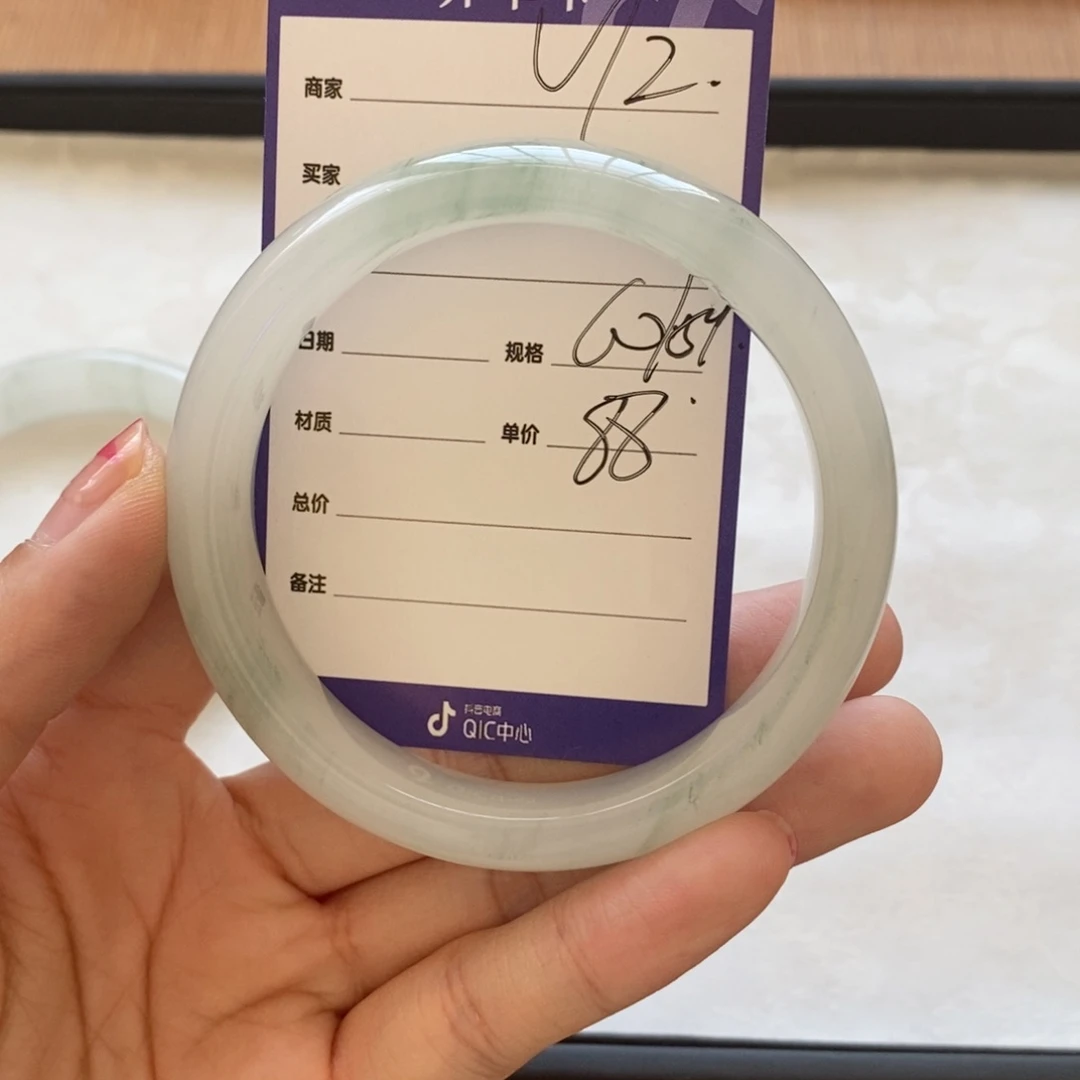 石英质玉手镯未镶嵌莹****岁