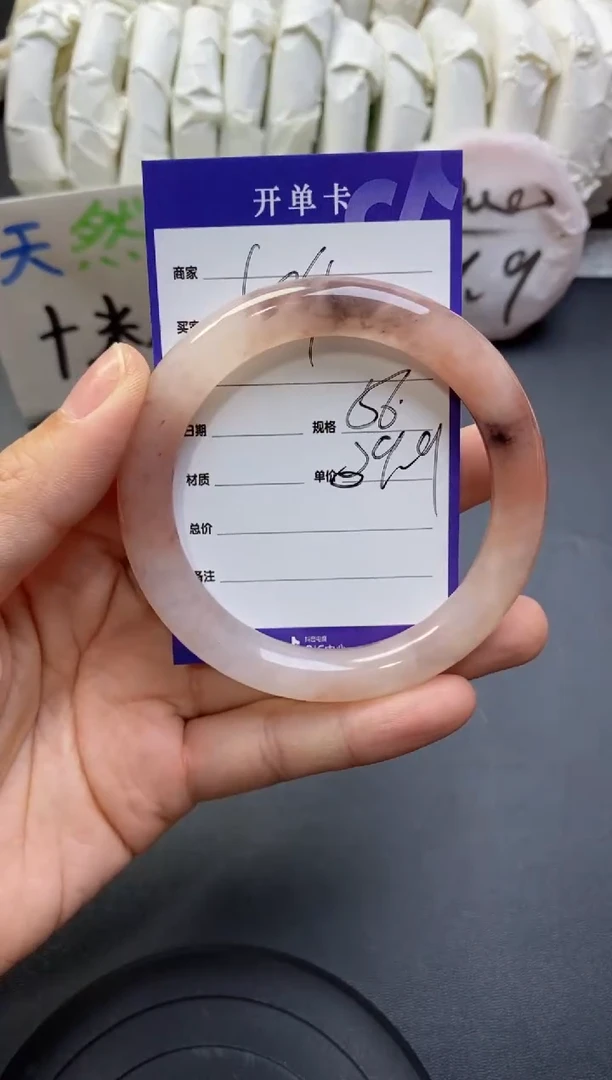 【闪购商品】石英质玉手镯未镶嵌604