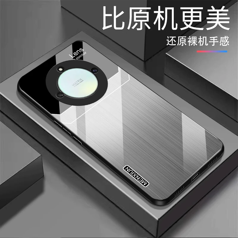 【渐变纹理+亮面玻璃】荣耀X40渐变玻璃壳个性设计全包防摔商务