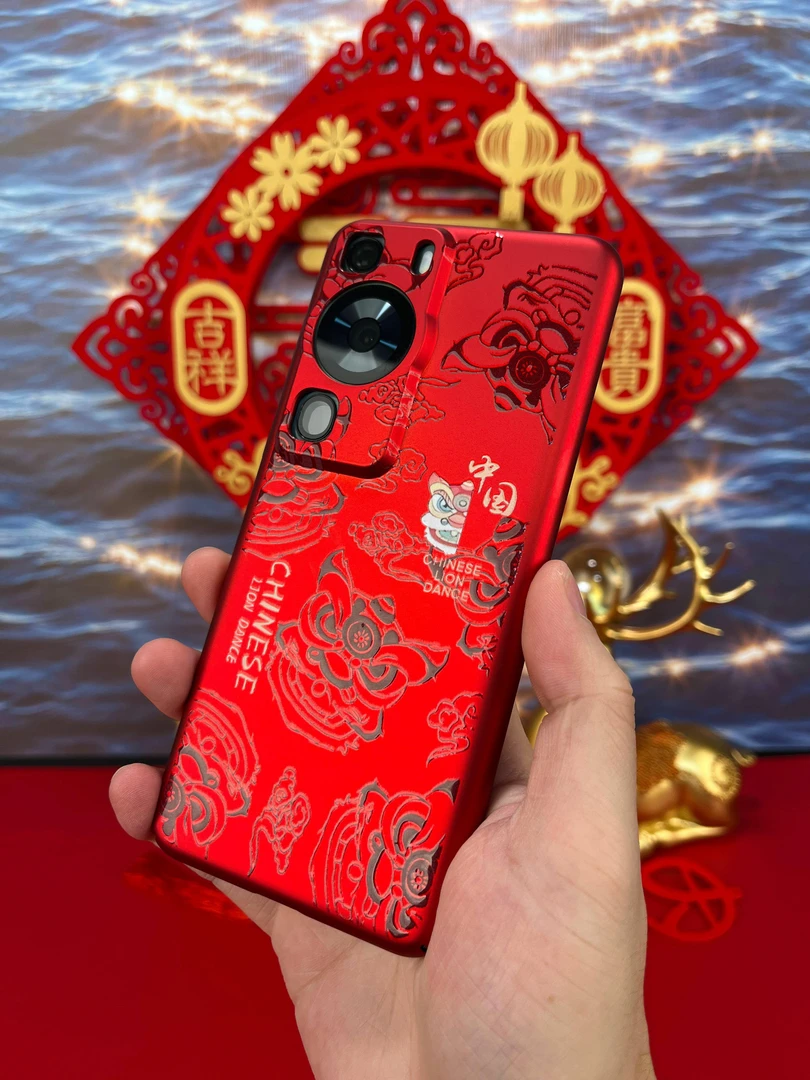 龙年大吉手机壳适用于华为P60 Pro国风潮牌全包防摔ins时尚简约