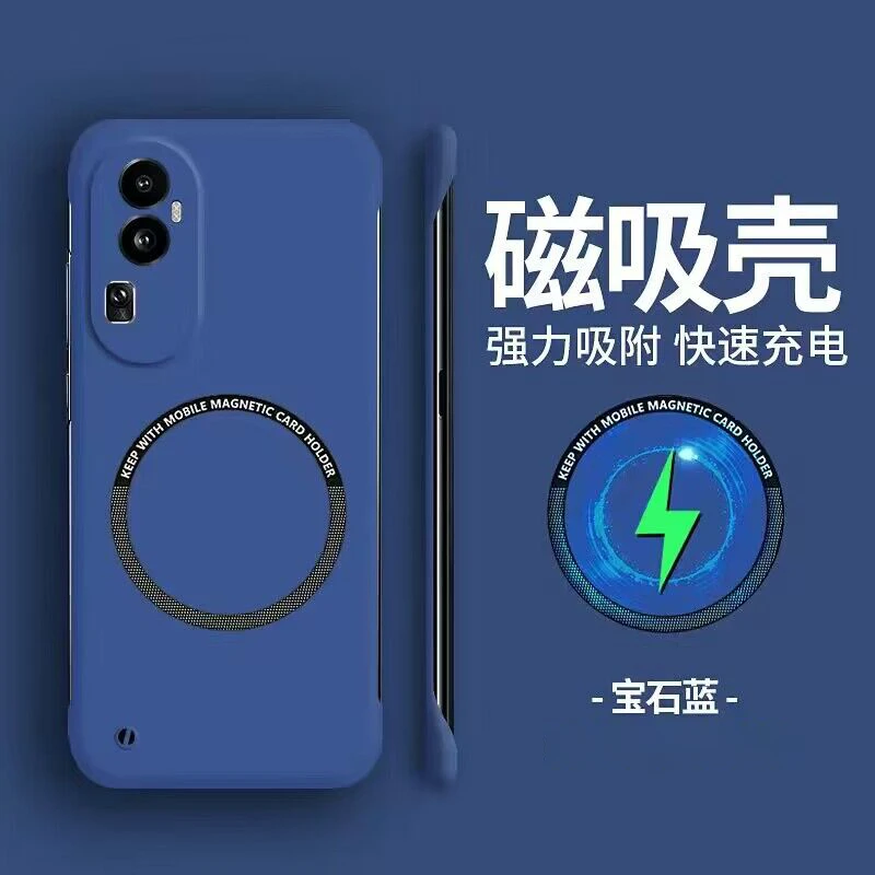 OPPO Reno10磁吸无边框手机壳超薄防摔硬壳可车载轻奢散热