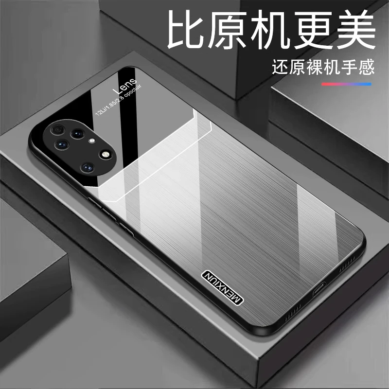 【渐变纹理+亮面玻璃】华为P50 Pro渐变玻璃壳个性设计全包防摔商务