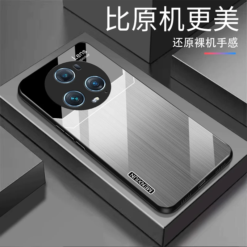 【渐变纹理+亮面玻璃】荣耀Magic5 Pro渐变玻璃壳个性设计全包防摔