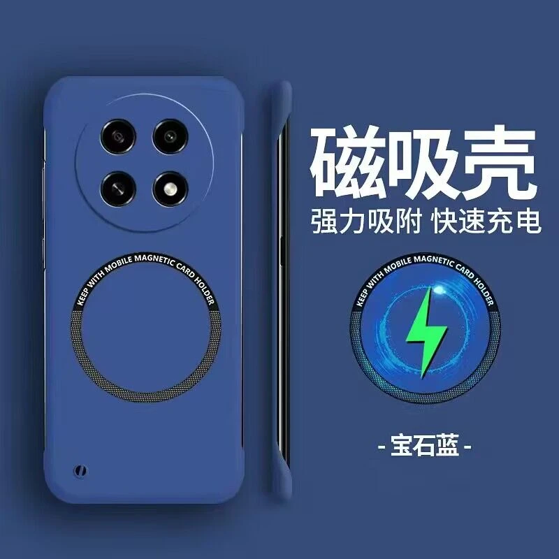 OPPO A2 Pro磁吸无边框手机壳超薄防摔硬壳可车载轻奢散热