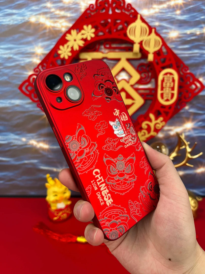 龙年大吉手机壳适用于苹果13国风潮牌全包防摔ins高清镜头膜