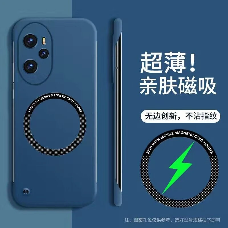 荣耀100 Pro磁吸无边框手机壳超薄防摔硬壳可车载轻奢散热