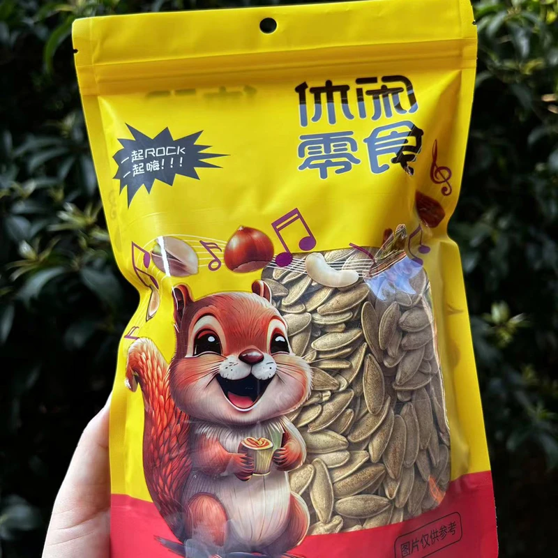 美甲南瓜子2024新货长粒特大颗粒炒货追剧零食新疆美人甲五香瓜子