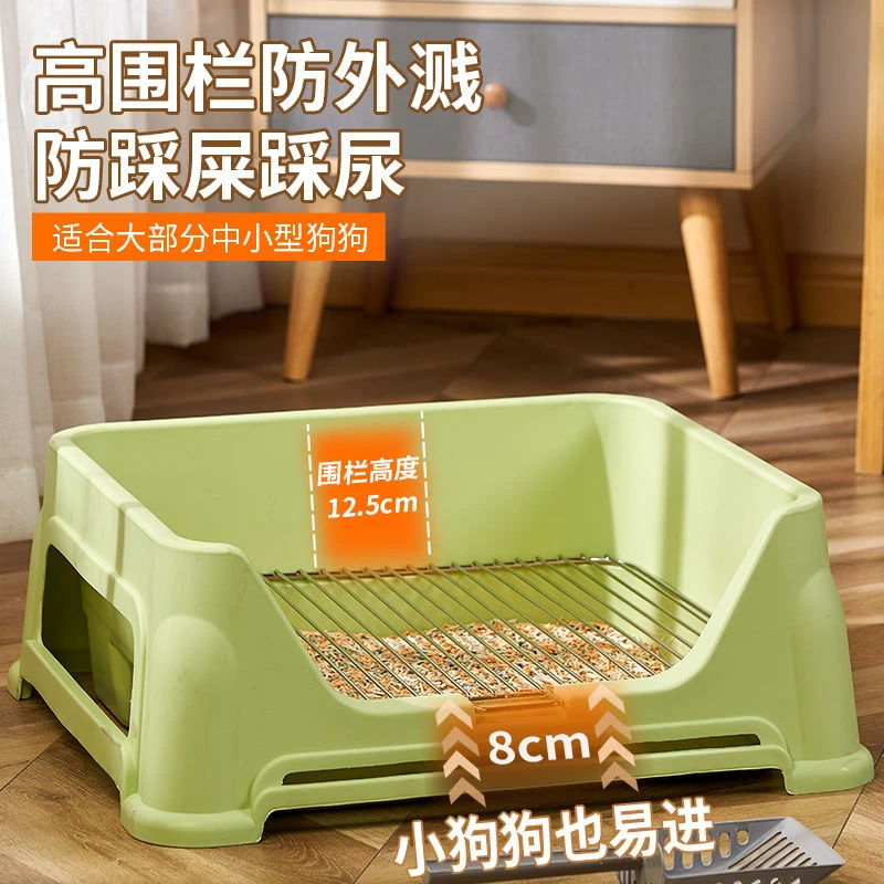 狗厕所高围挡防外溅不锈钢防踩屎尿狗砂盆中小型犬幼犬大小便神器