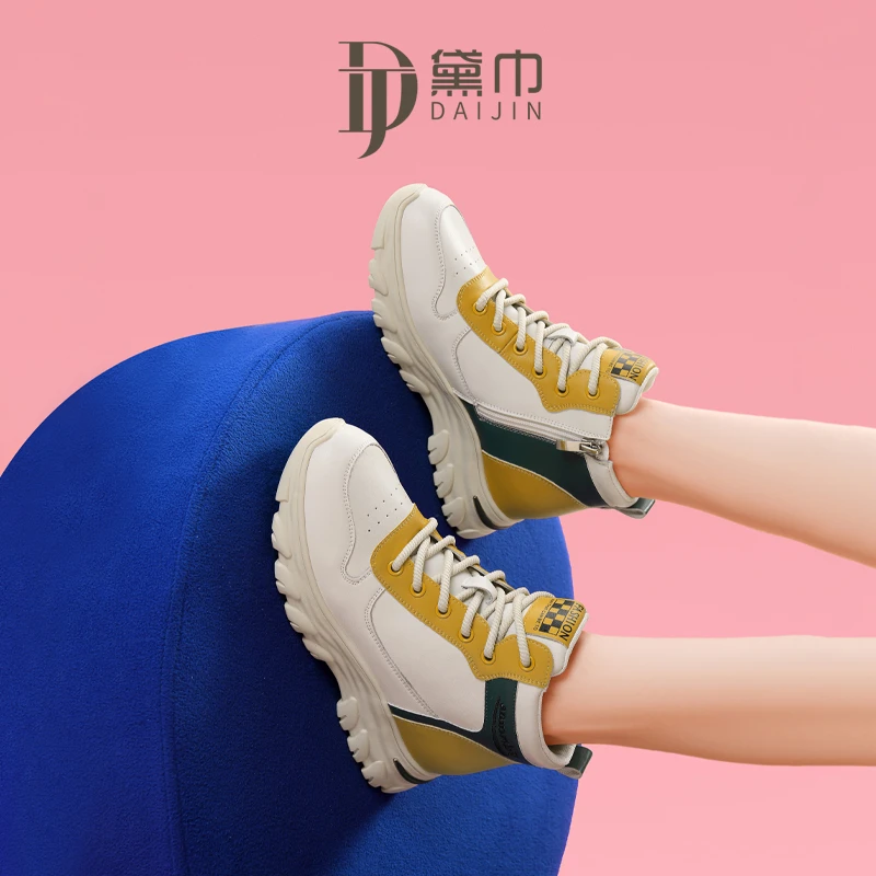 老爹鞋女2023新款秋冬季加绒百搭爆款厚底轻便高帮鞋女运动休闲鞋