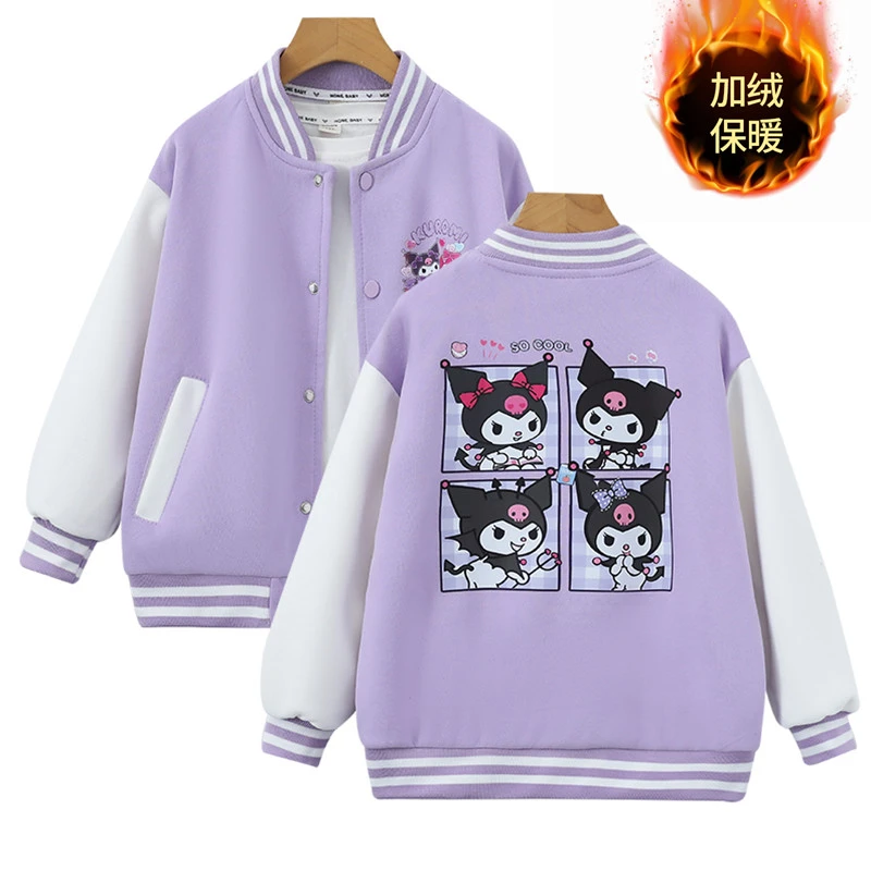 女童加绒外套冬装新款儿童棒球服秋冬款加厚小女孩冬季卡通上衣潮