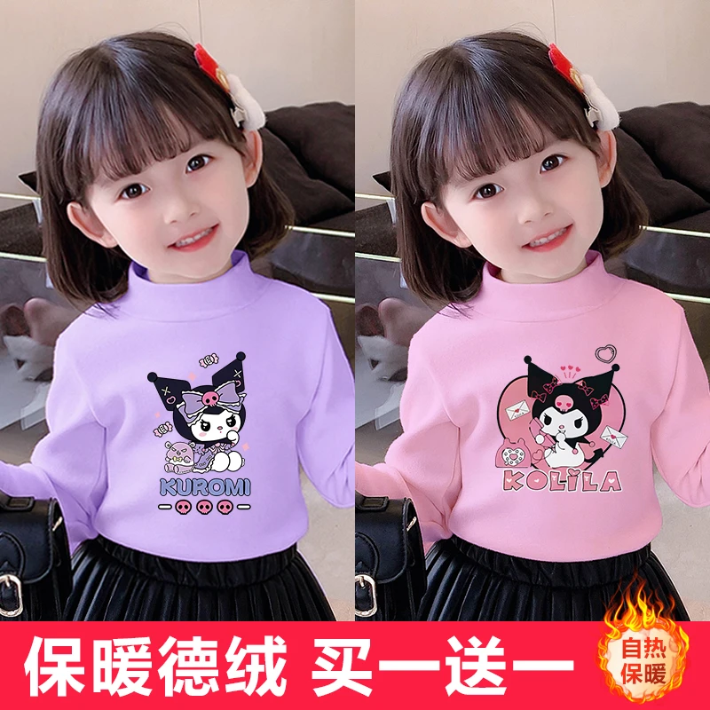 秋冬装女童德绒打底衫儿童卡通库洛米长袖T恤宝宝半高领加厚上衣