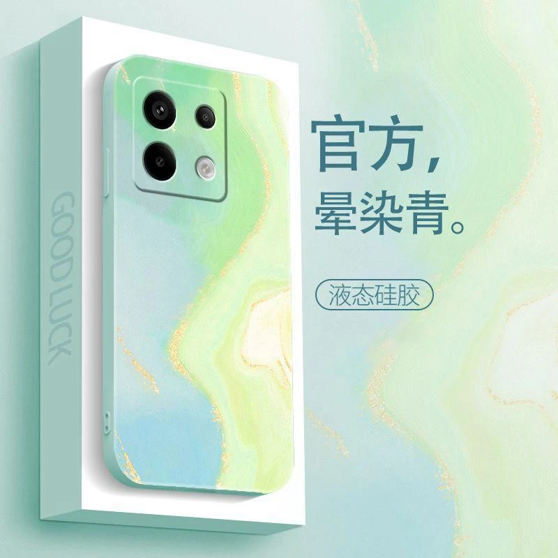 适用于红米note13pro手机壳RedmiNOTE13PRO简约商务男生防摔软壳