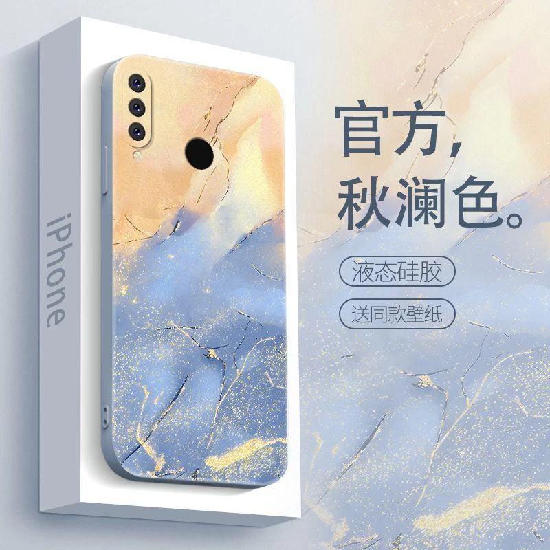 适用于华为nova4e手机壳HUAWEINOVA4E秋澜渐变简约男款防摔软壳全