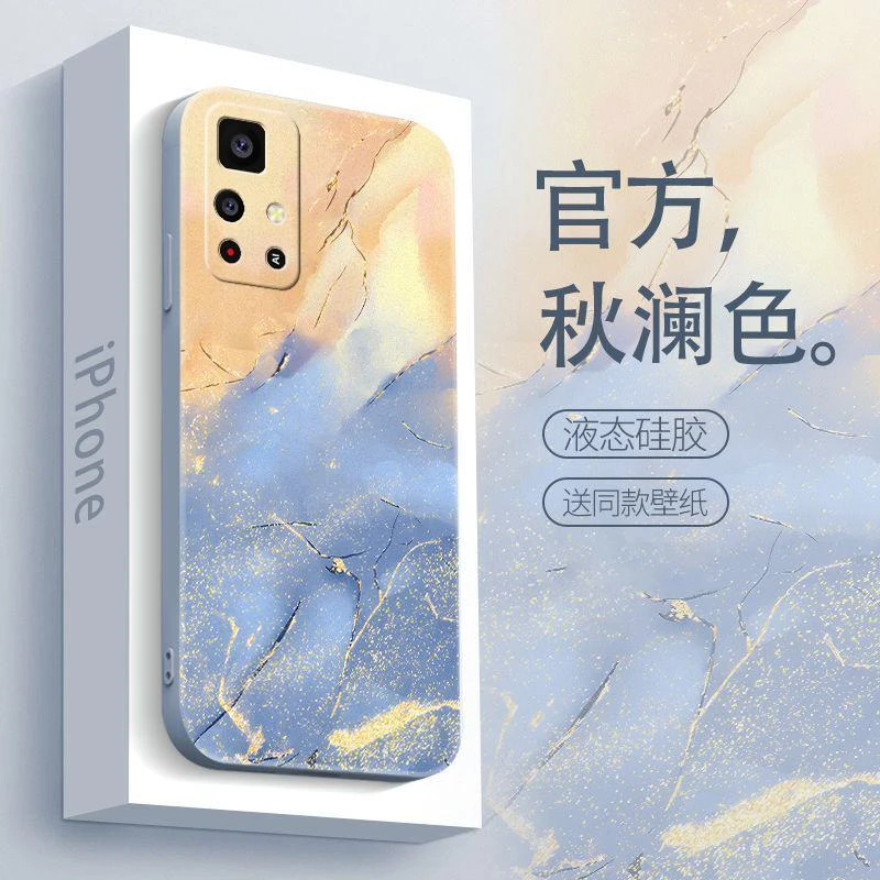 适用于红米note11(4G)手机壳RedmiNOTE11(4g）秋澜渐变简约男款防