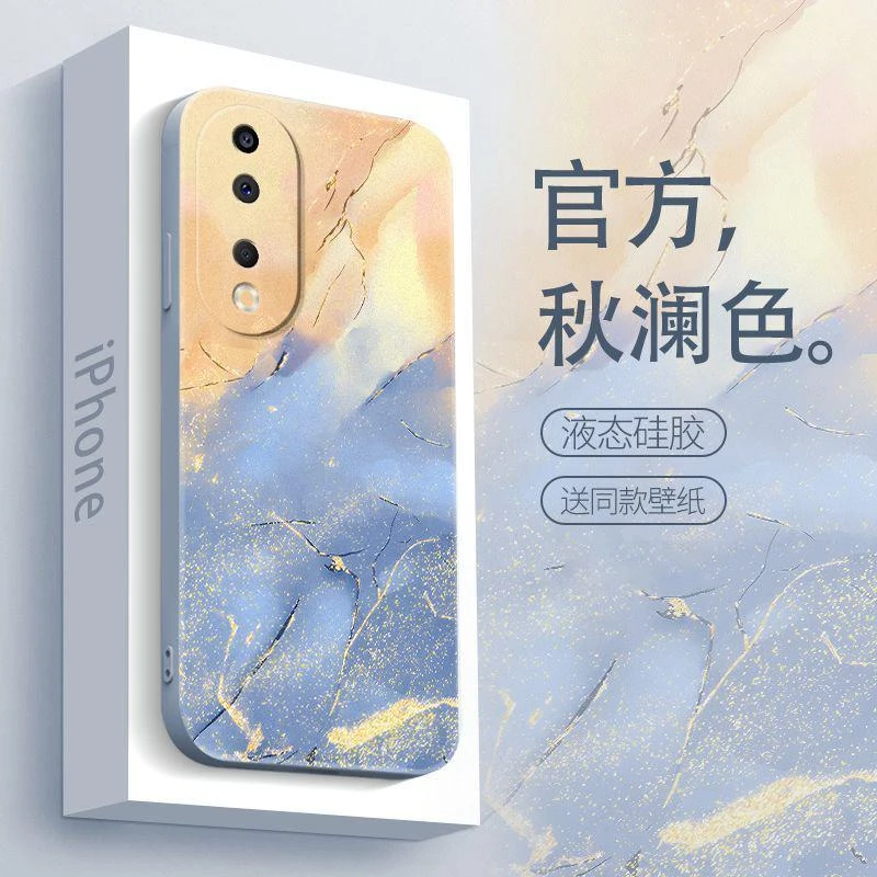 适用于荣耀90手机壳HONOR90秋澜渐变简约男款防摔软壳全包式