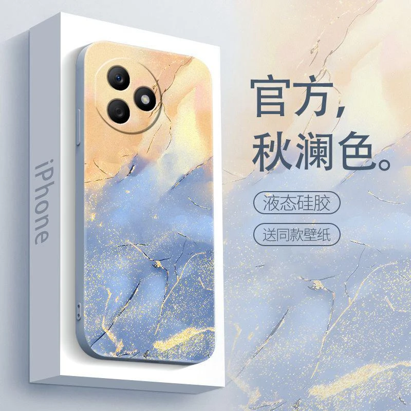 适用于荣耀x50i+手机壳HONORX50IPLUS秋澜渐变简约男款防摔软壳全