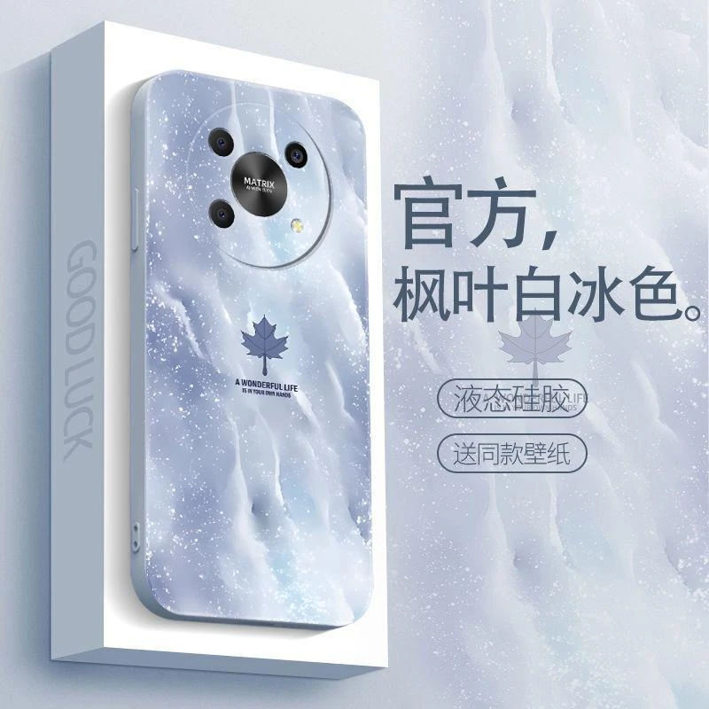 适用于荣耀x30手机壳HONORX30枫叶白冰简约男防摔软壳全包式