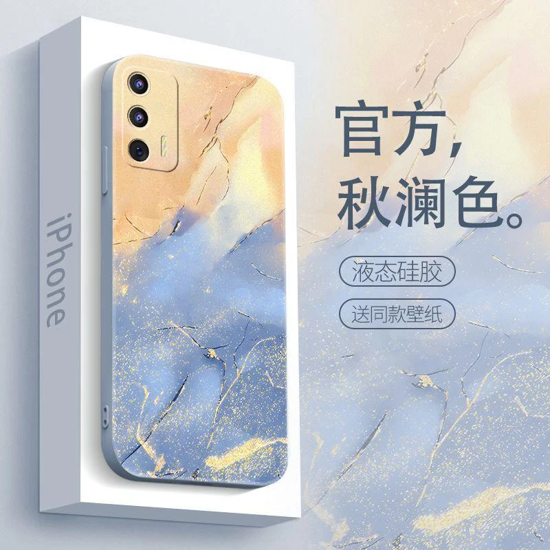 适用于真我gt手机壳realmeGT秋澜渐变简约男款防摔软壳全包式