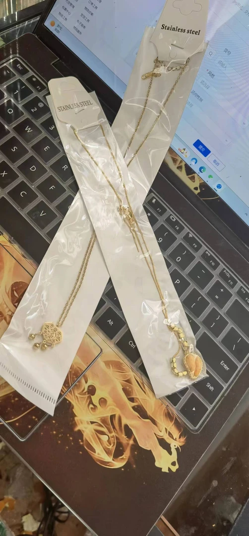 任意款项链