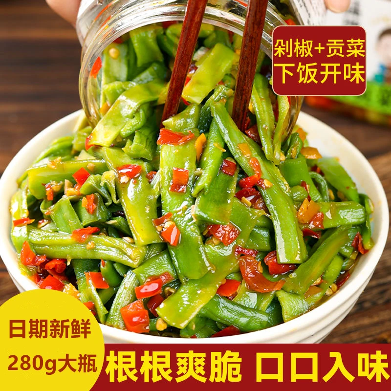 脆嫩剁椒贡菜下饭菜香辣瓶装开味菜凉拌即食苔菜咸菜脆椒湖南特产