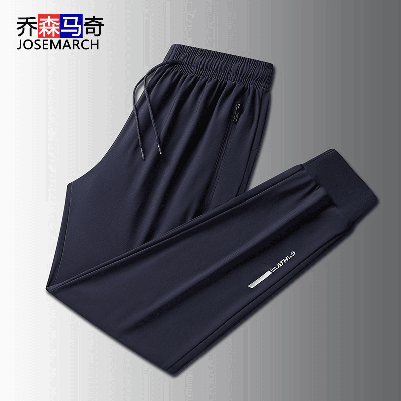 衣哥直播男裤夏季高档冰丝长裤男士夏季薄款运动休闲裤弹力速干裤