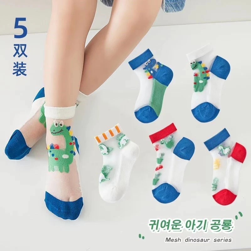 儿童夏天袜子棉男童薄袜爆款恐龙中大童防臭丝袜夏季儿童袜子棉