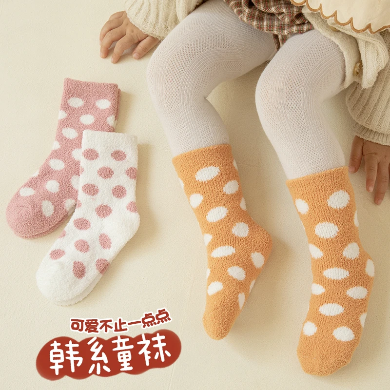 女童袜子水貂绒女孩秋冬加绒加厚卡通小熊地板袜珊瑚绒保暖中筒袜