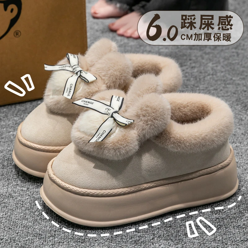 高跟棉拖鞋女厚底包跟家居爱心拖鞋冬季加绒加厚棉鞋外穿保暖防寒