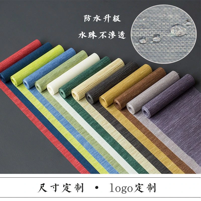 防水茶席纸编竹席中式茶桌布茶帘禅意桌旗轻奢桌垫茶道配件茶几布