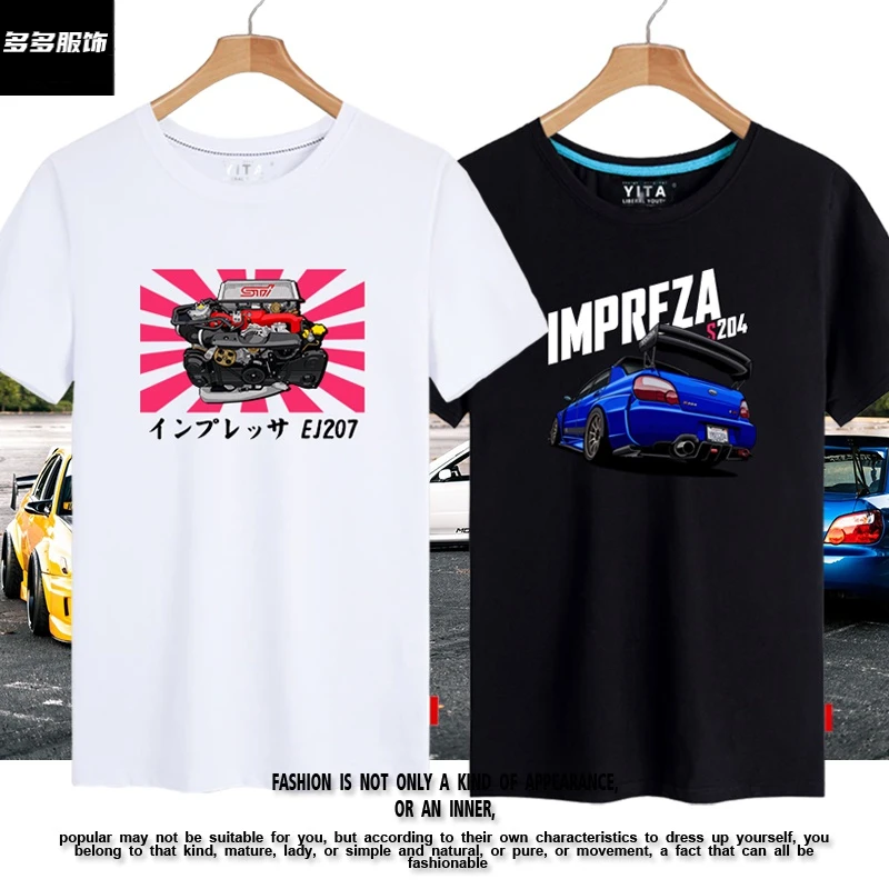 新款JDM日系翼豹扫把佬STI硬皮鲨汽车改装车队友会短袖T恤衫半袖