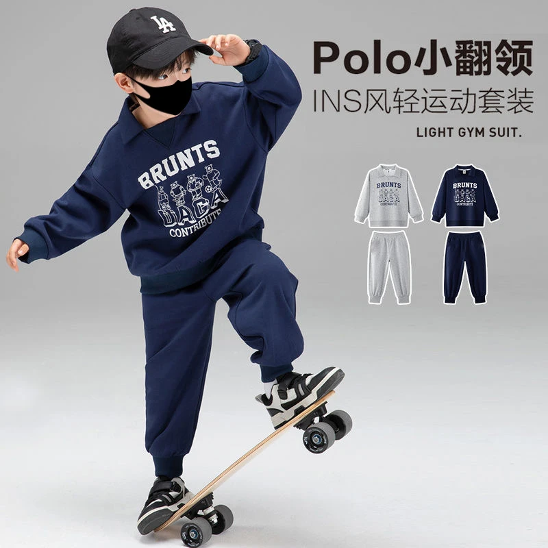 儿童polo衫卫衣套装秋冬新款男童女童运动翻领时尚上衣中大童装