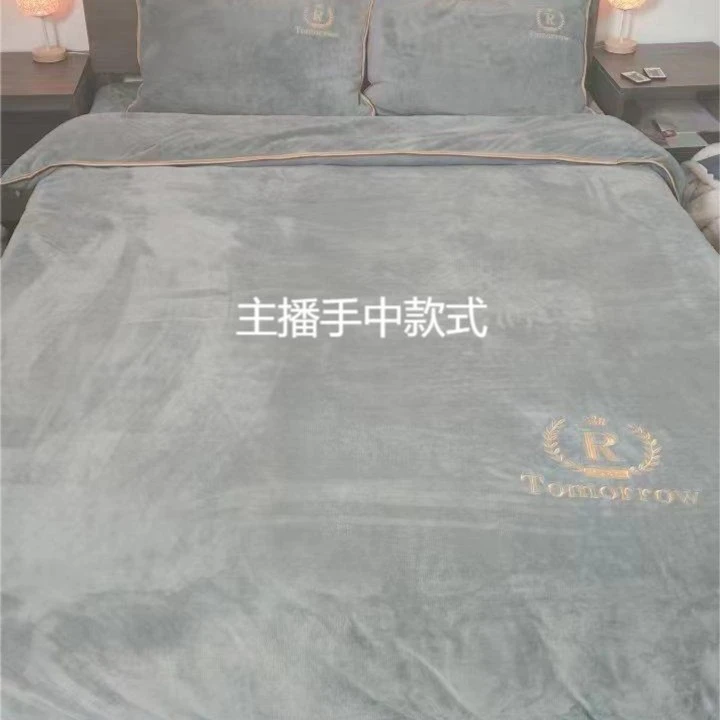 19毛毯专用链接跟着主播节奏走，无需备注怕忘记截图！！！