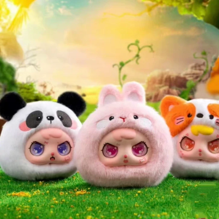 优比熊团团崽毛绒挂件潮玩桌面摆件毛绒玩具新品创意可爱公仔