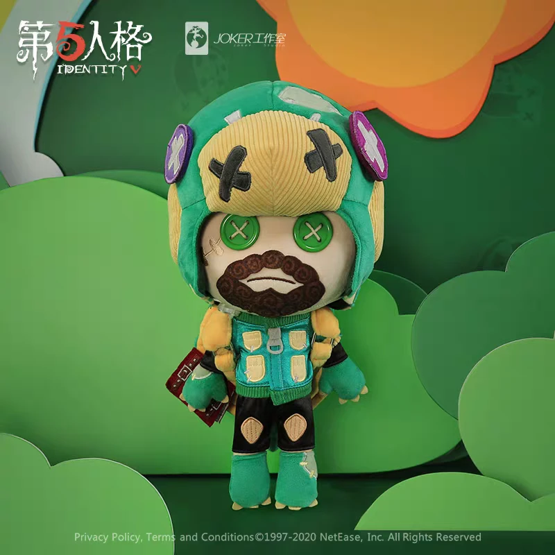 【钻石专拍】毛绒换装公仔冒险家（警醒的龟先生）