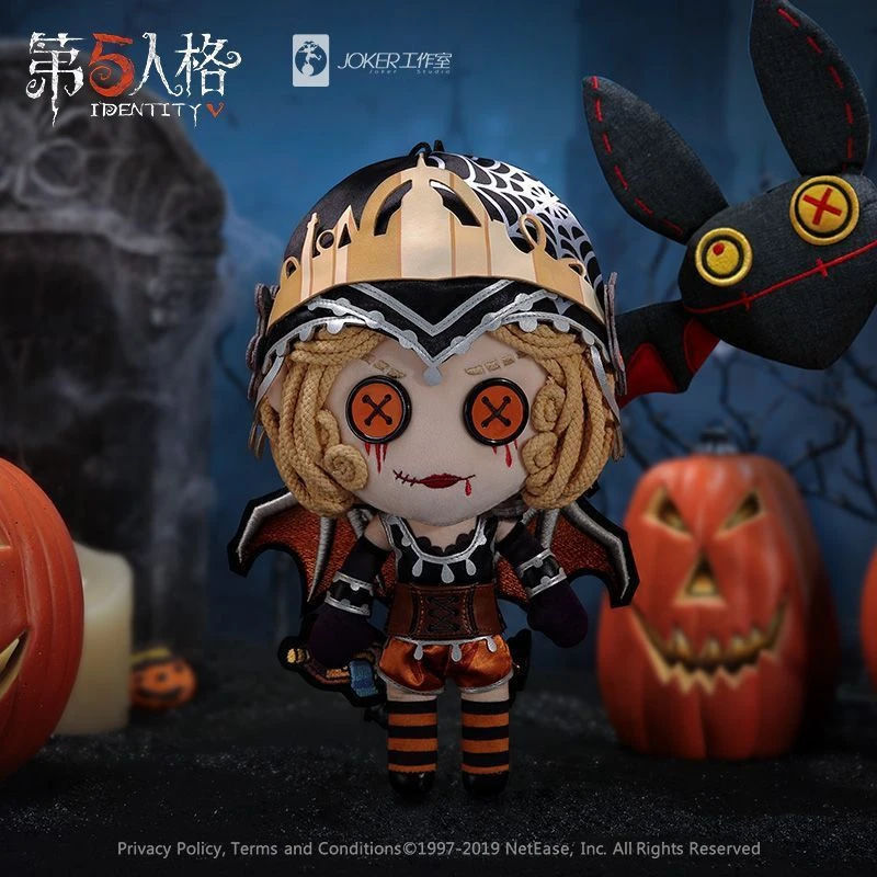 【15喵星耀专拍】 游戏官方周边毛绒换装公仔手办摆件