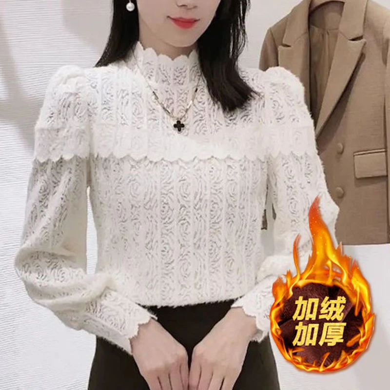 2024秋季磨毛蕾丝打底衫软软糯糯蕾丝花边半高领修身洋气打底衫女