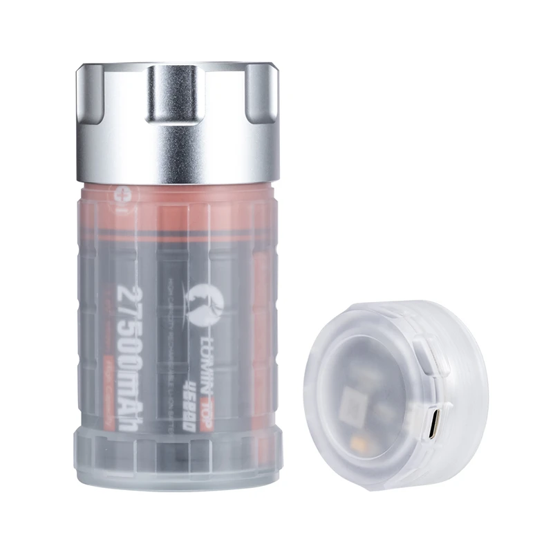 【手电王】雷明兔 H12 4680套装 搭配转换头充放一体 户外露营