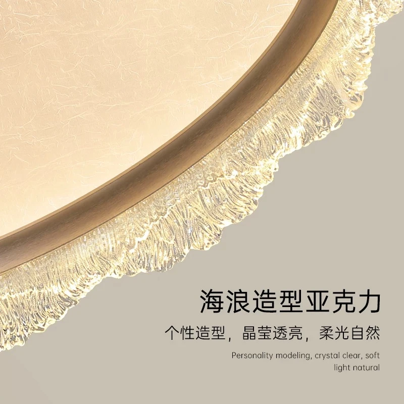 意式卧室吸顶灯轻奢设计冰山圆形书房灯家用高级感温馨房间护眼灯