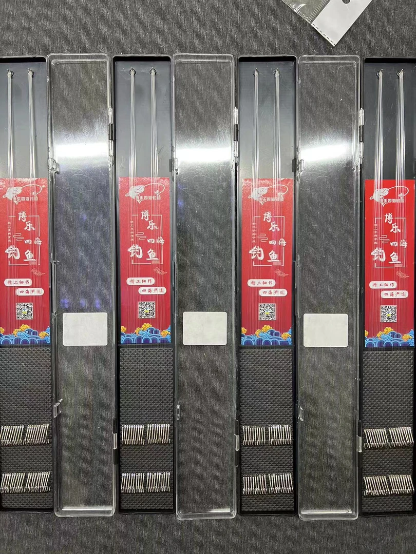 四海手绑垂钓子线20副0.6-4.0线号9-10号狼牙勾（可混搭备注型号）