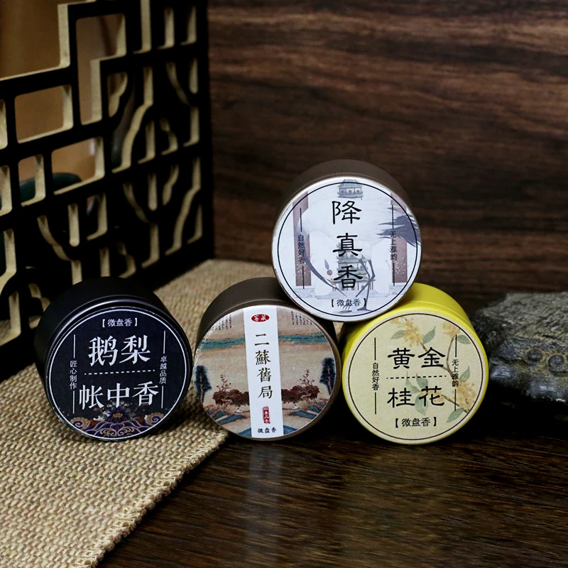 月印千江小罐香微盘20片/罐