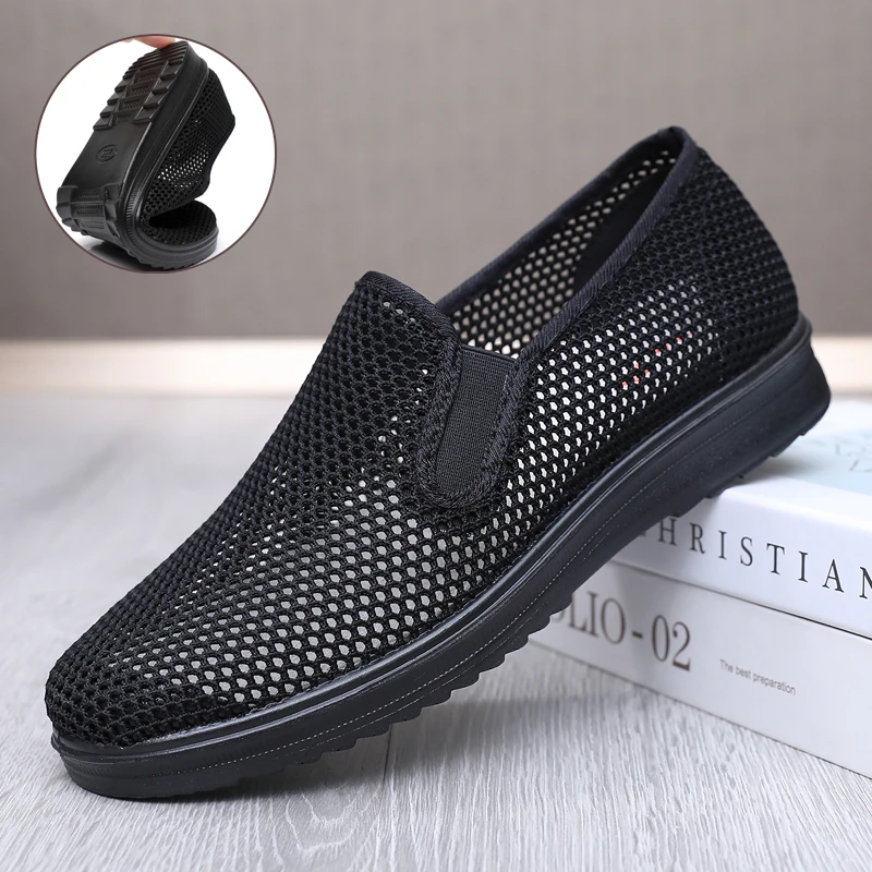 老北京布鞋男夏季中老年一脚蹬网面休闲透气爸爸大码老人爷爷网鞋