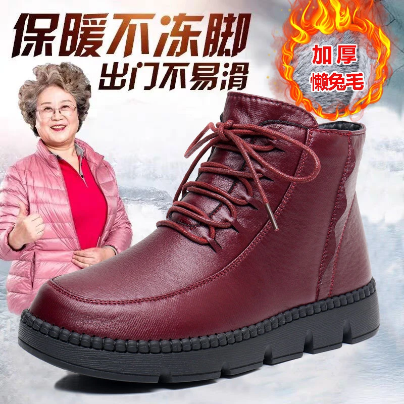 老北京布鞋冬季保暖加绒加厚橡胶底中老年妈妈鞋高帮侧拉链女棉鞋
