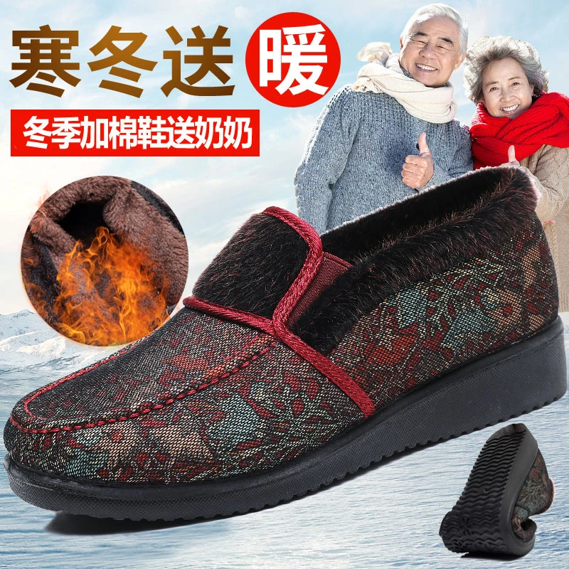 老北京布鞋女加绒妈妈鞋初冬二棉保暖中老年奶奶大码一脚蹬女棉鞋
