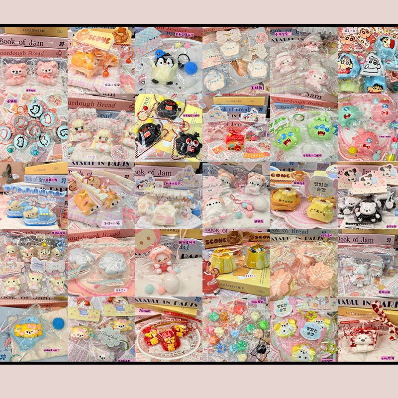 食品级硅胶捏捏直播专用（默认微瑕no退no换）