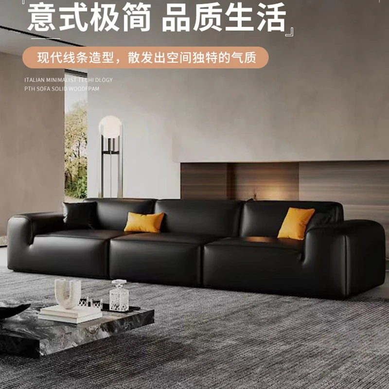 意式极简大黑牛沙发真皮头层牛皮轻奢法式复古客厅豆腐块办公沙发