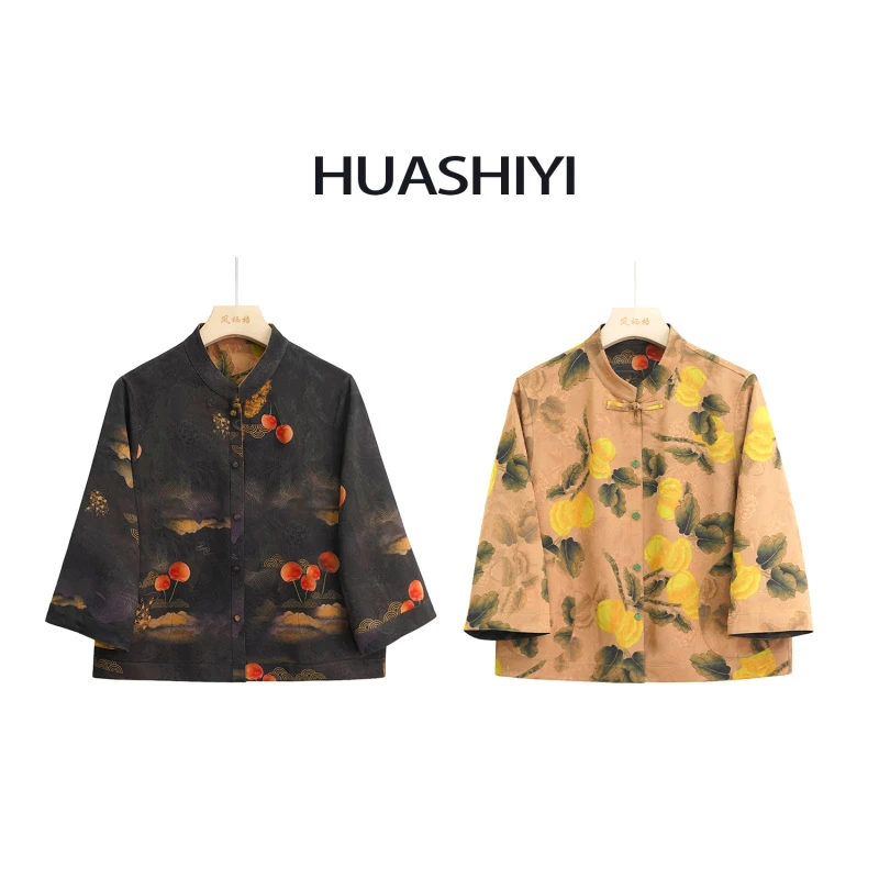 2024新款双面穿复古提花上衣立领七分袖短外套FB24011604