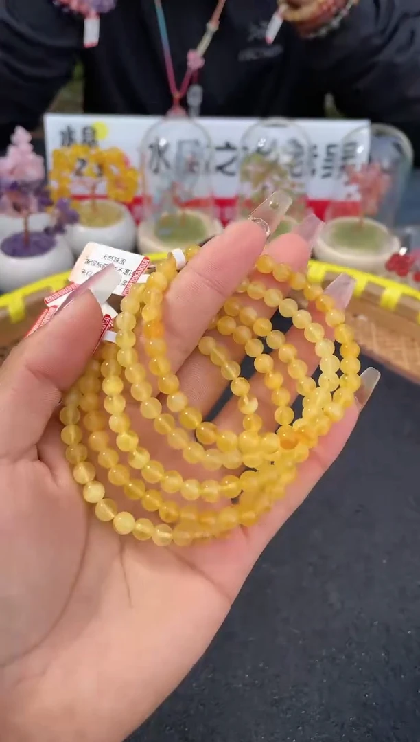 【闪购商品】蜜蜡手链未镶嵌2多样性发其一   5+